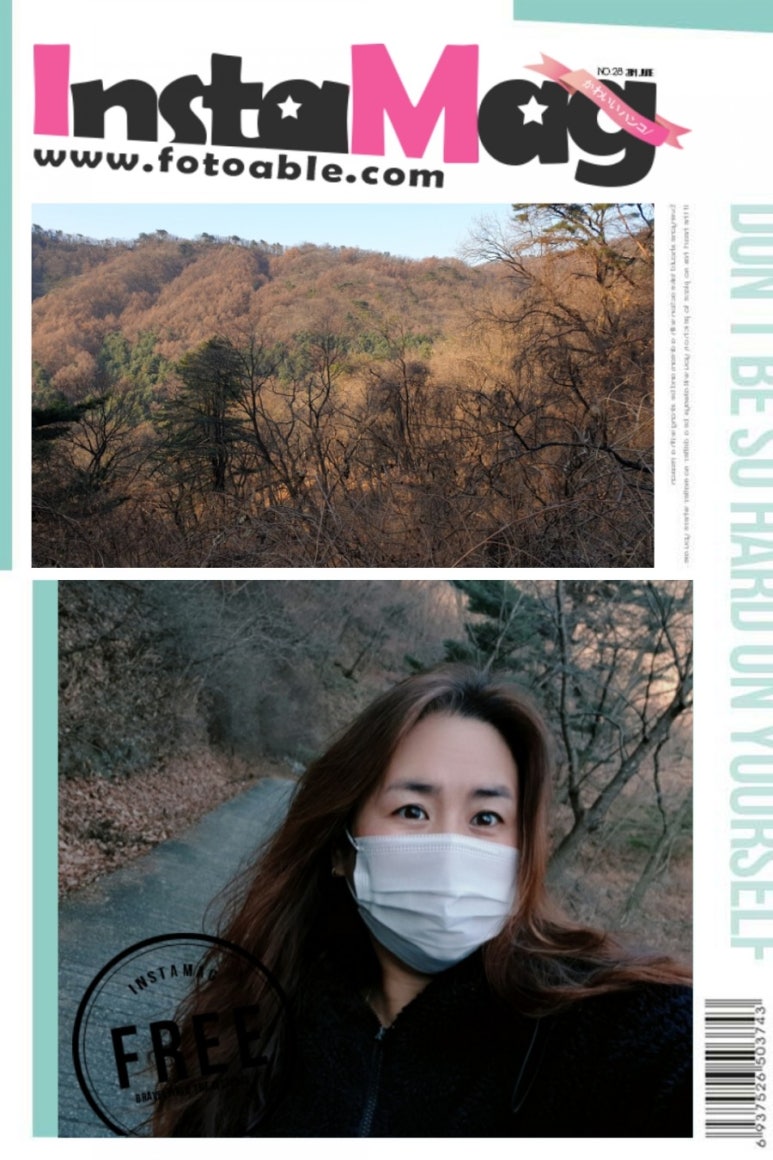 고뫼 이미지