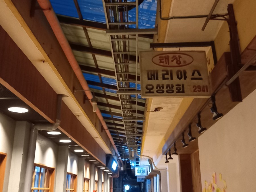 예산BYC 이미지