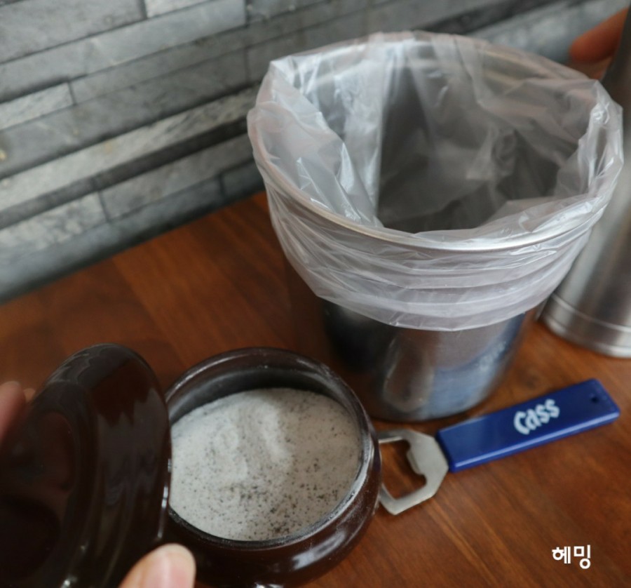 대가보양탕 이미지