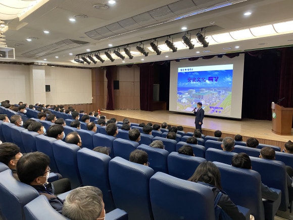 한전 월성원자력본부 이미지