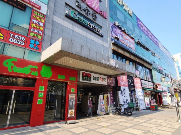 화랑헤어샵 이미지