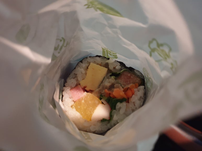 꼬숩 김밥 이미지