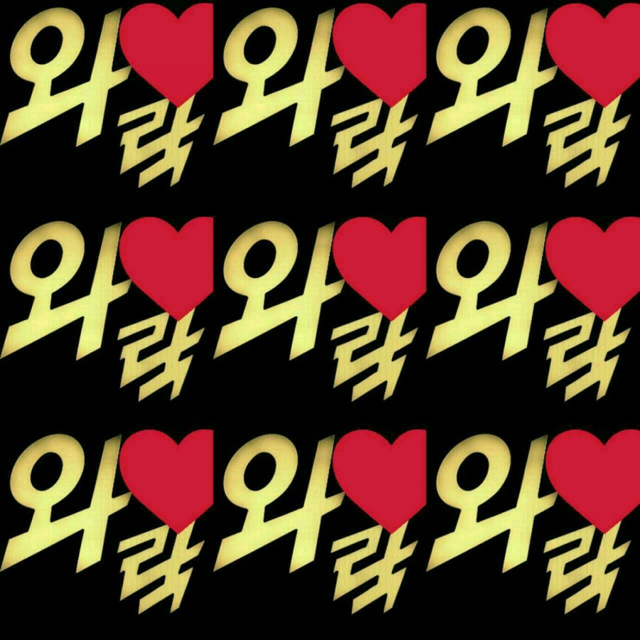 한마음자동차공업사 이미지