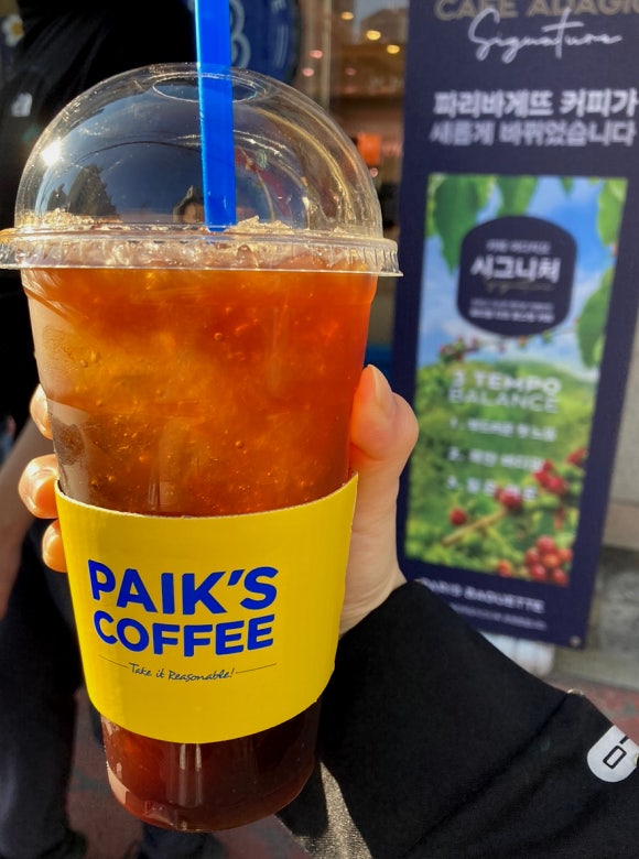 빽다방사천정동점 이미지