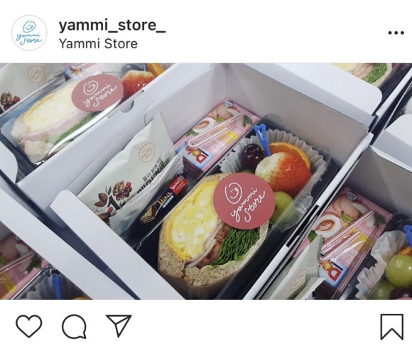 야미스토어 이미지