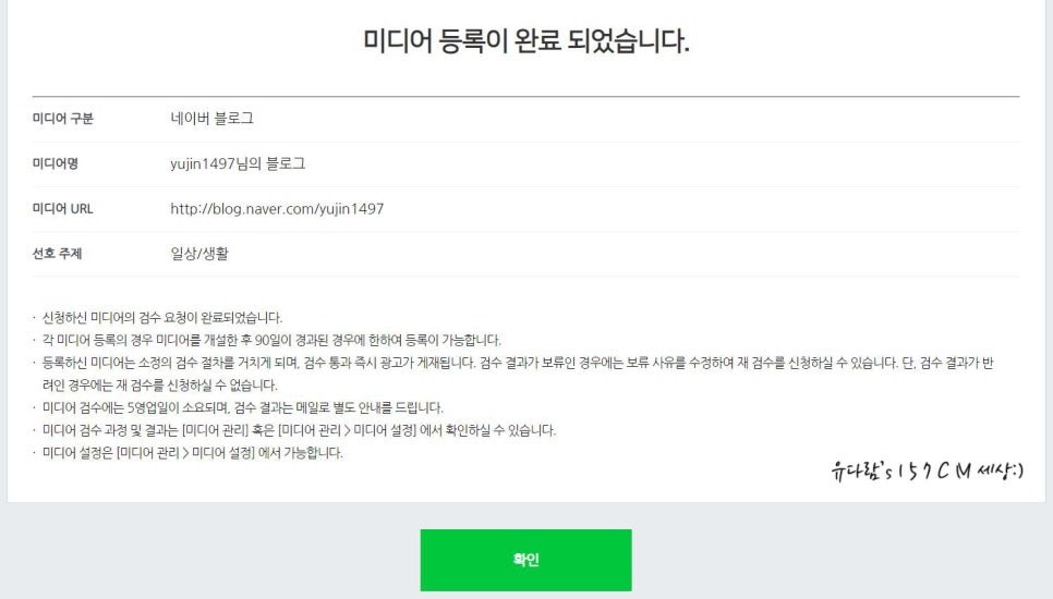 장터치킨 이미지