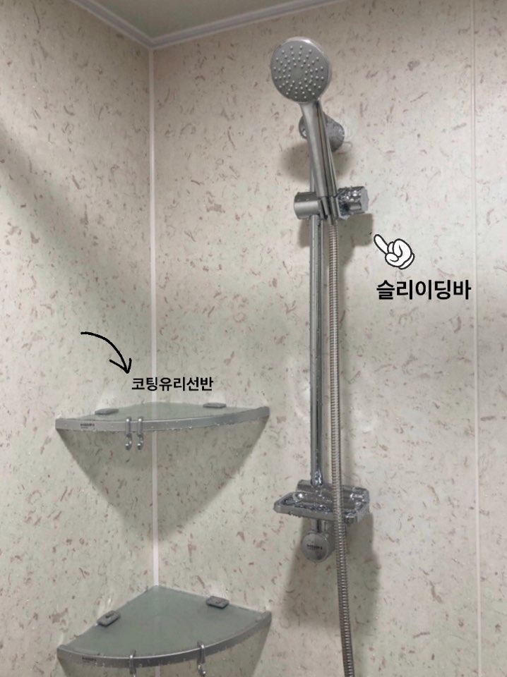 제일대리점 이미지