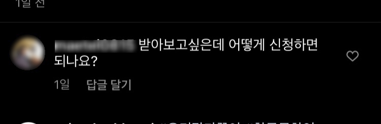 보위옥 이미지
