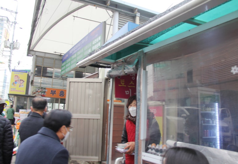 푸른식품상회 이미지