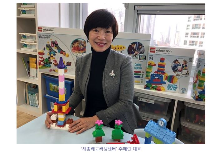 (주)세종기술 이미지