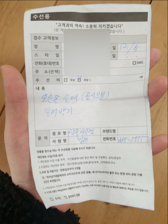 밀레광주아울렛 이미지