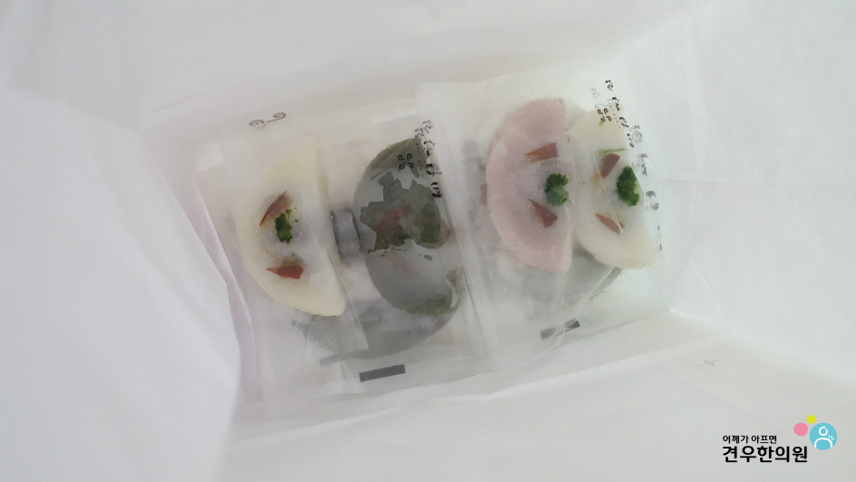 경복궁떡집 이미지