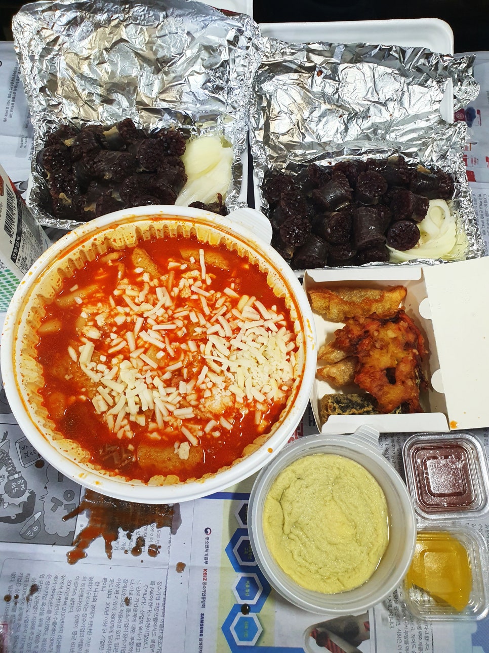 불스떡볶이 이미지