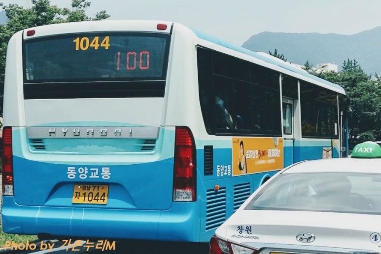 파크1044 이미지