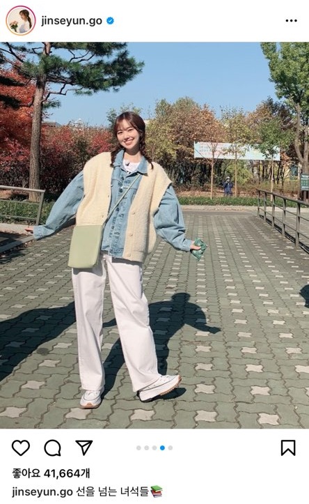 패션필 이미지