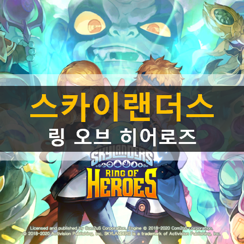 스카이모바일 이미지