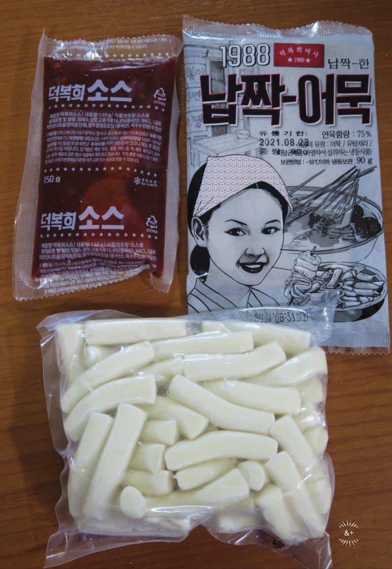 짱여사떡볶이 이미지