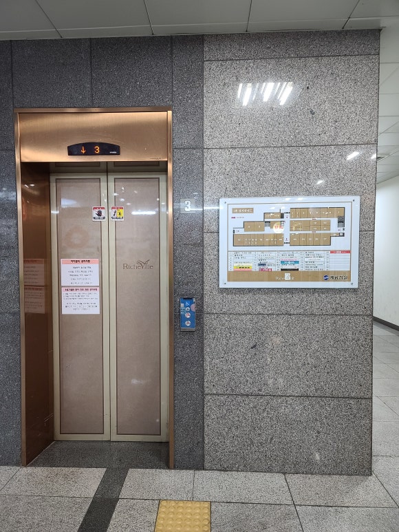 화랑헤어샵 이미지