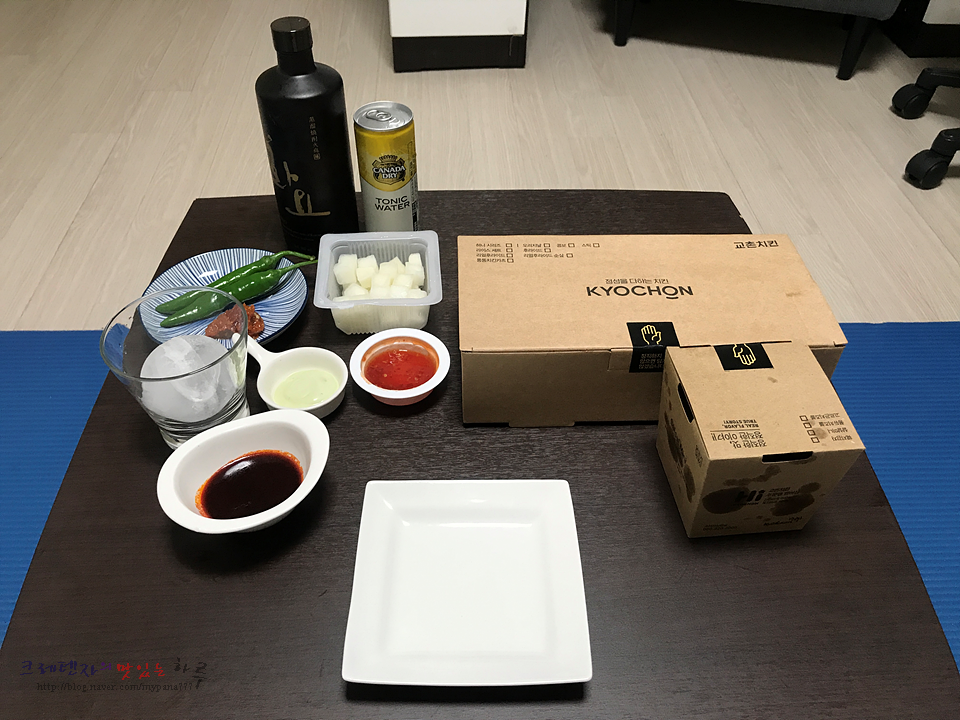 교촌치킨(구산역점) 이미지