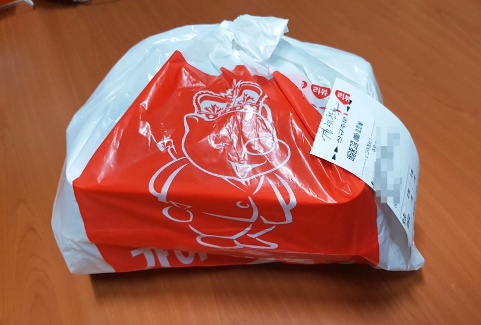 가야족발 이미지