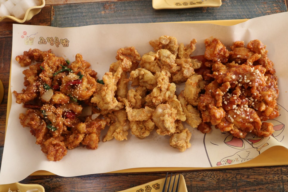 노랑통닭신창점 이미지
