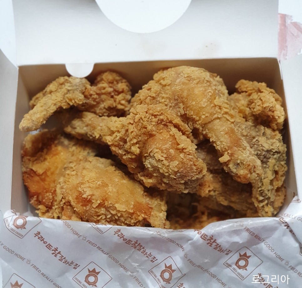 후라이드참잘하는집 이미지