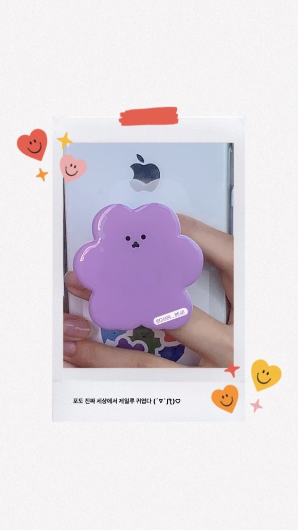 차니베어 이미지