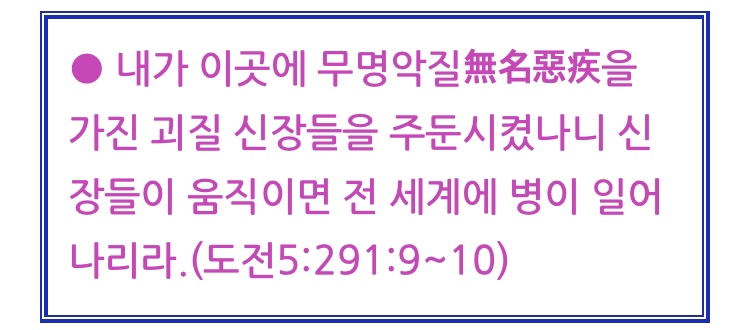 성구운수 이미지