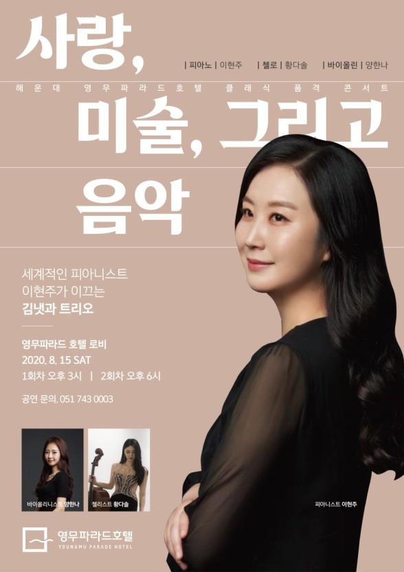 김냇과 이미지