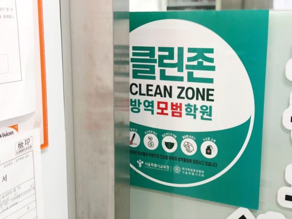 교연 이미지