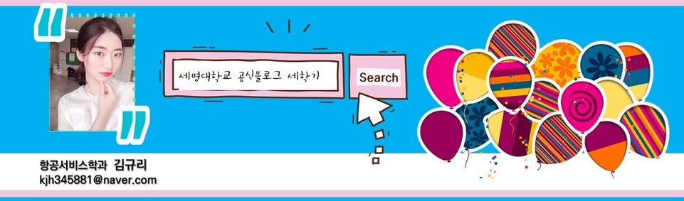 (주)아이씨피 이미지