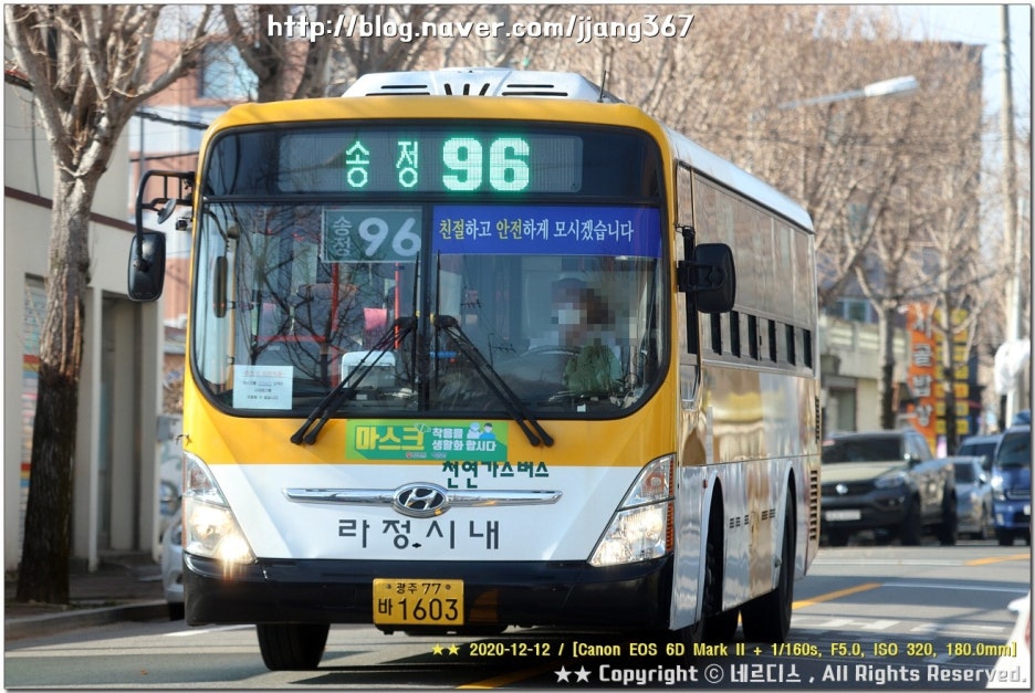 용봉슈퍼 이미지