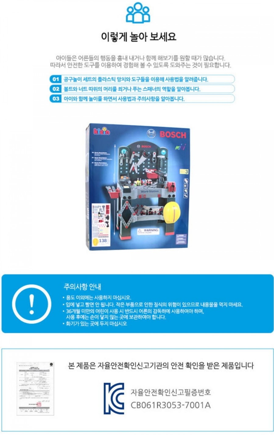 준준마켓 이미지