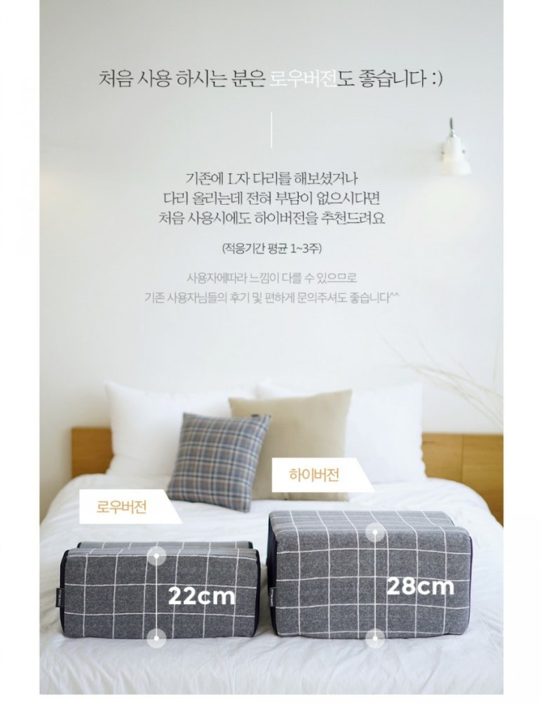 꼬메벨로 이미지