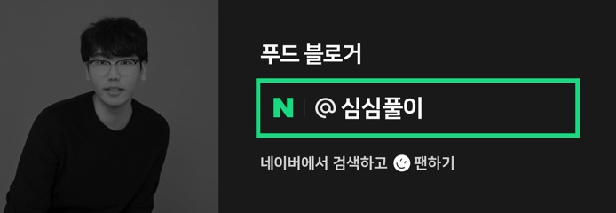 두찜광명역점 이미지
