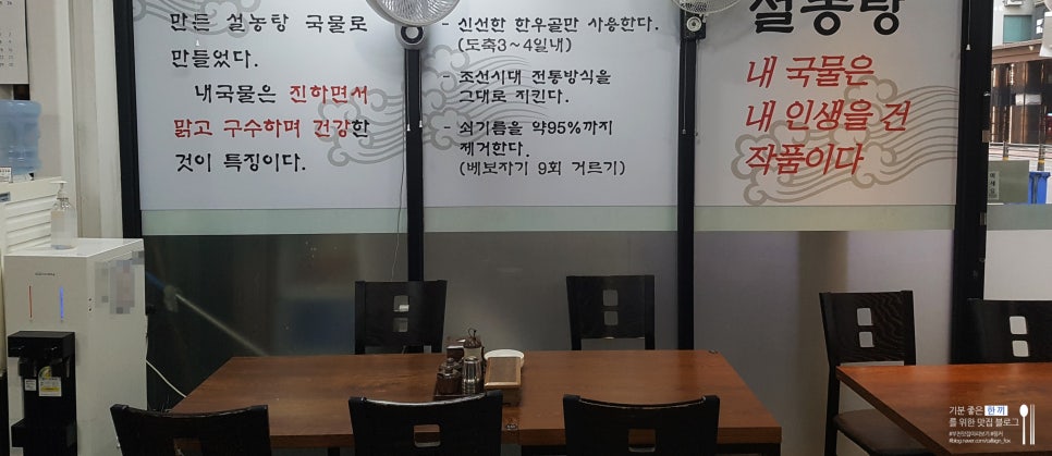 거북공판장 이미지