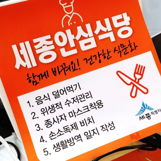 햇살머믄꼬마김밥 이미지