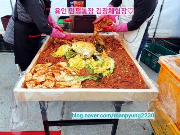 만평농장 이미지