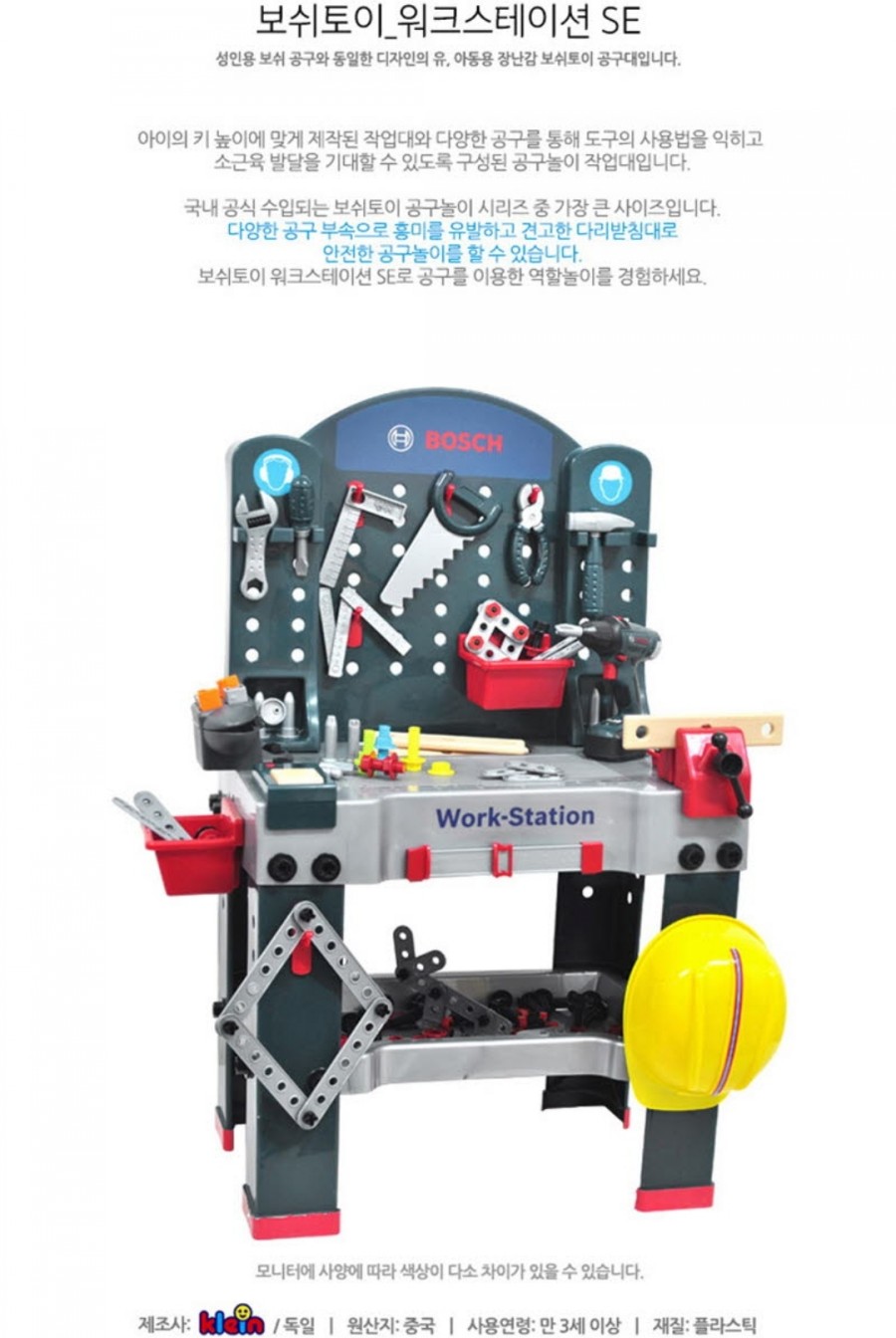 준준마켓 이미지