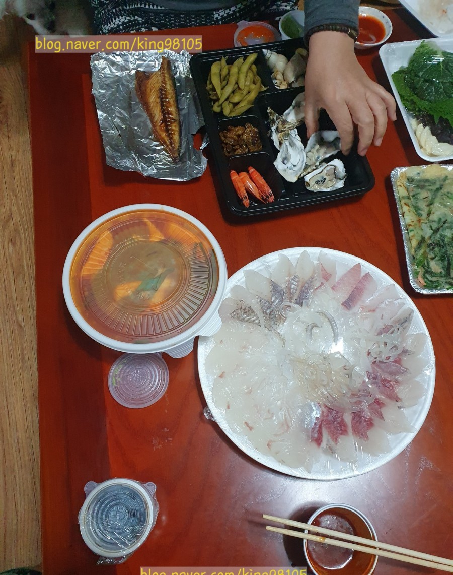 삼천포회타운 이미지
