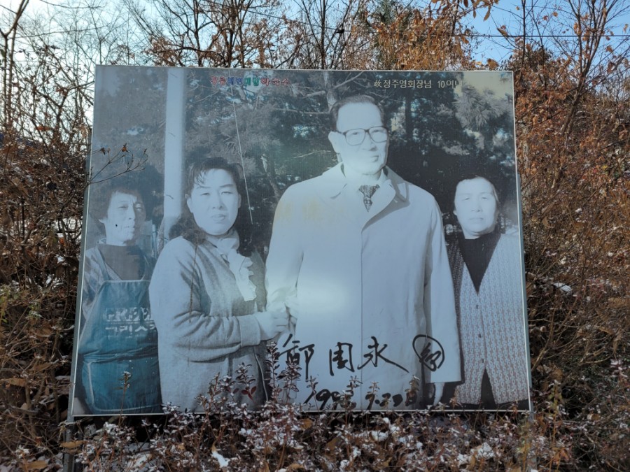 강릉해변막국수 이미지