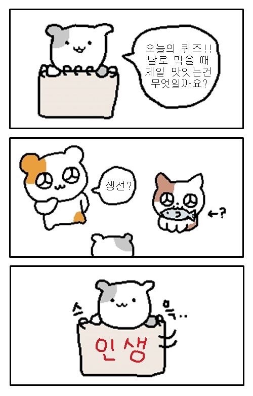 개성각 이미지