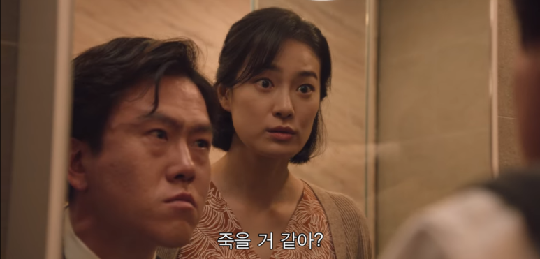 이홍베이커리 이미지