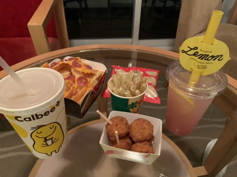 플러스랜드 이미지