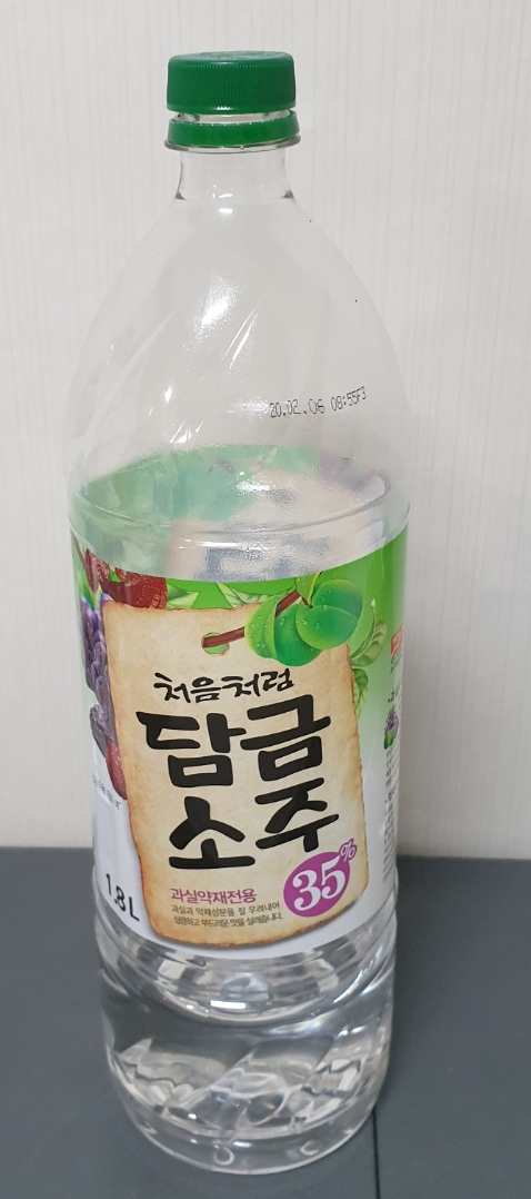 (주)월하랑 이미지
