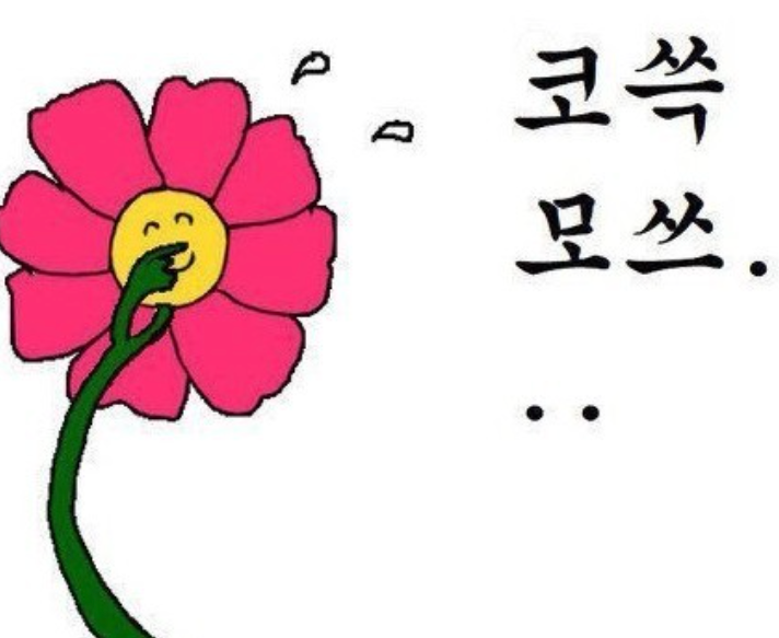 주식회사공감 이미지