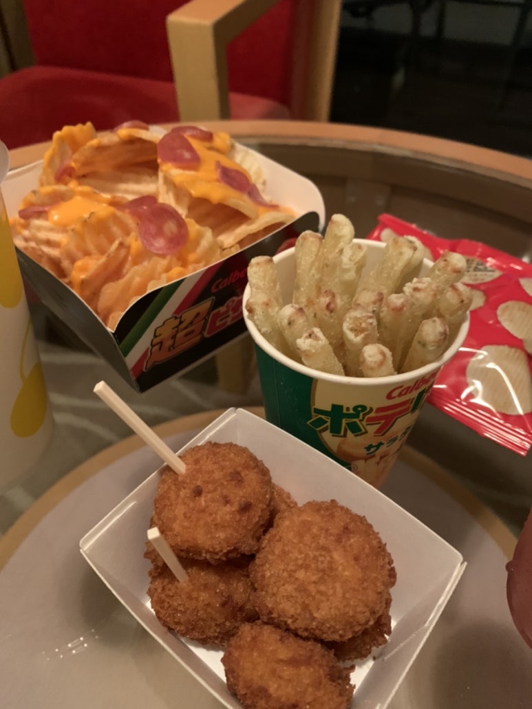 플러스랜드 이미지