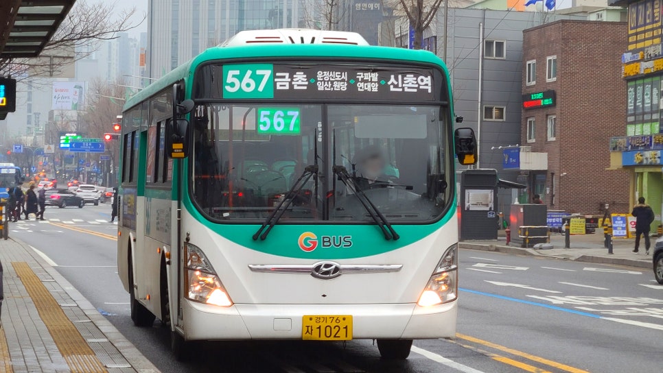 신성슈퍼 이미지