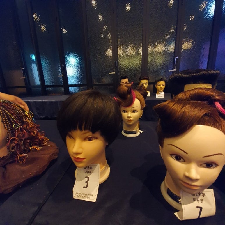 헤어살롱소호6 이미지