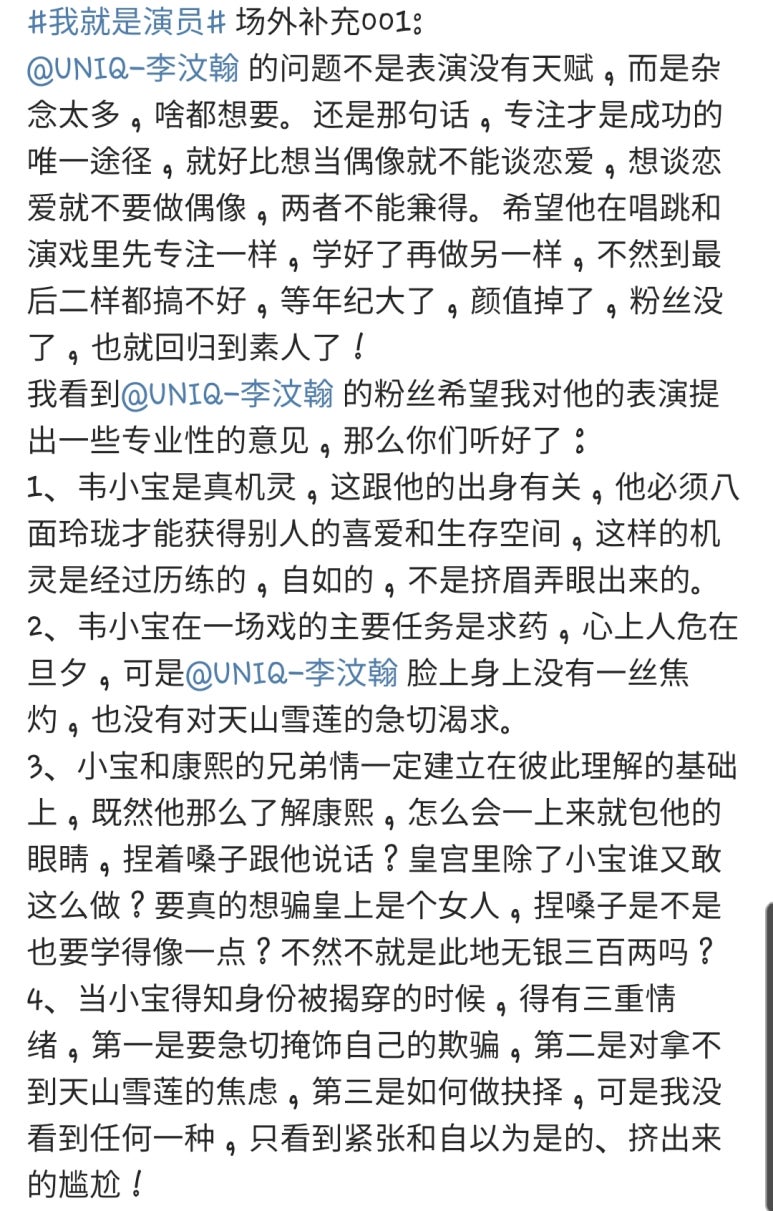 우정뒷통수 이미지